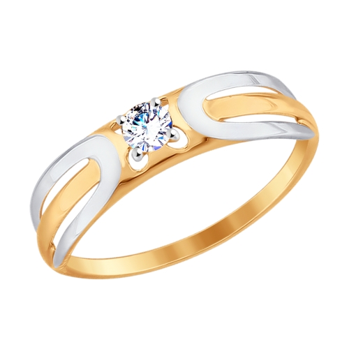 Inel din aur cu fianit