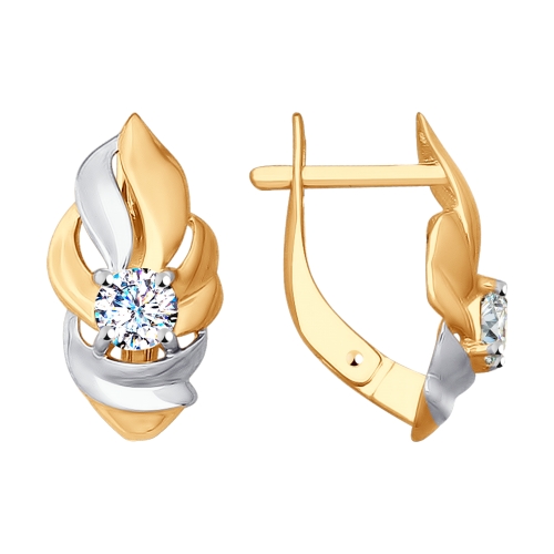 Cercei din aur cu fianite