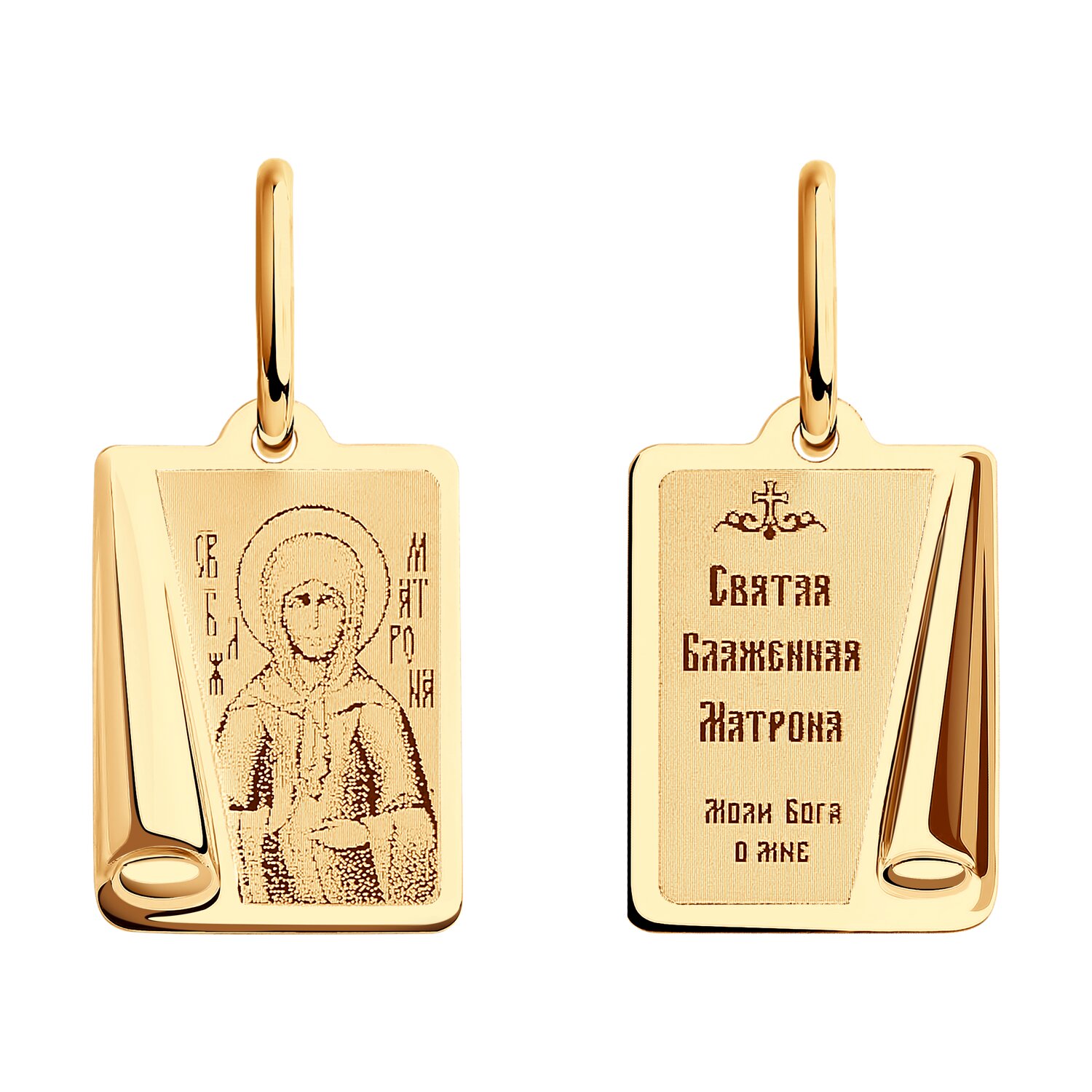 Иконка из золота с лазерной обработкой