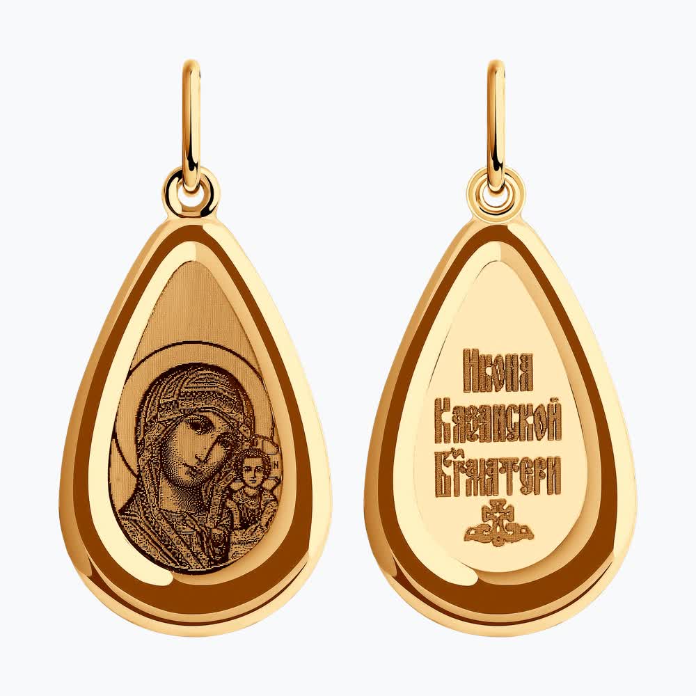 Подвеска из золота с эмалью и лазерной обработкой