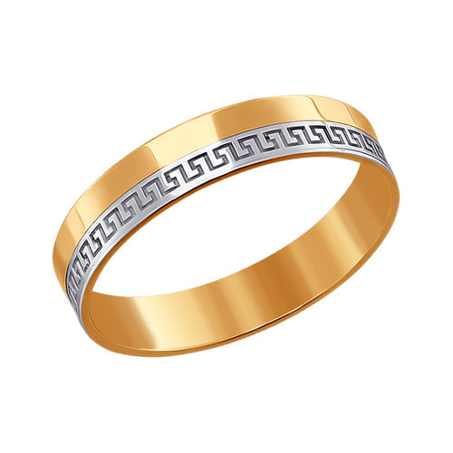 Обручальное кольцо из комбинированного золота