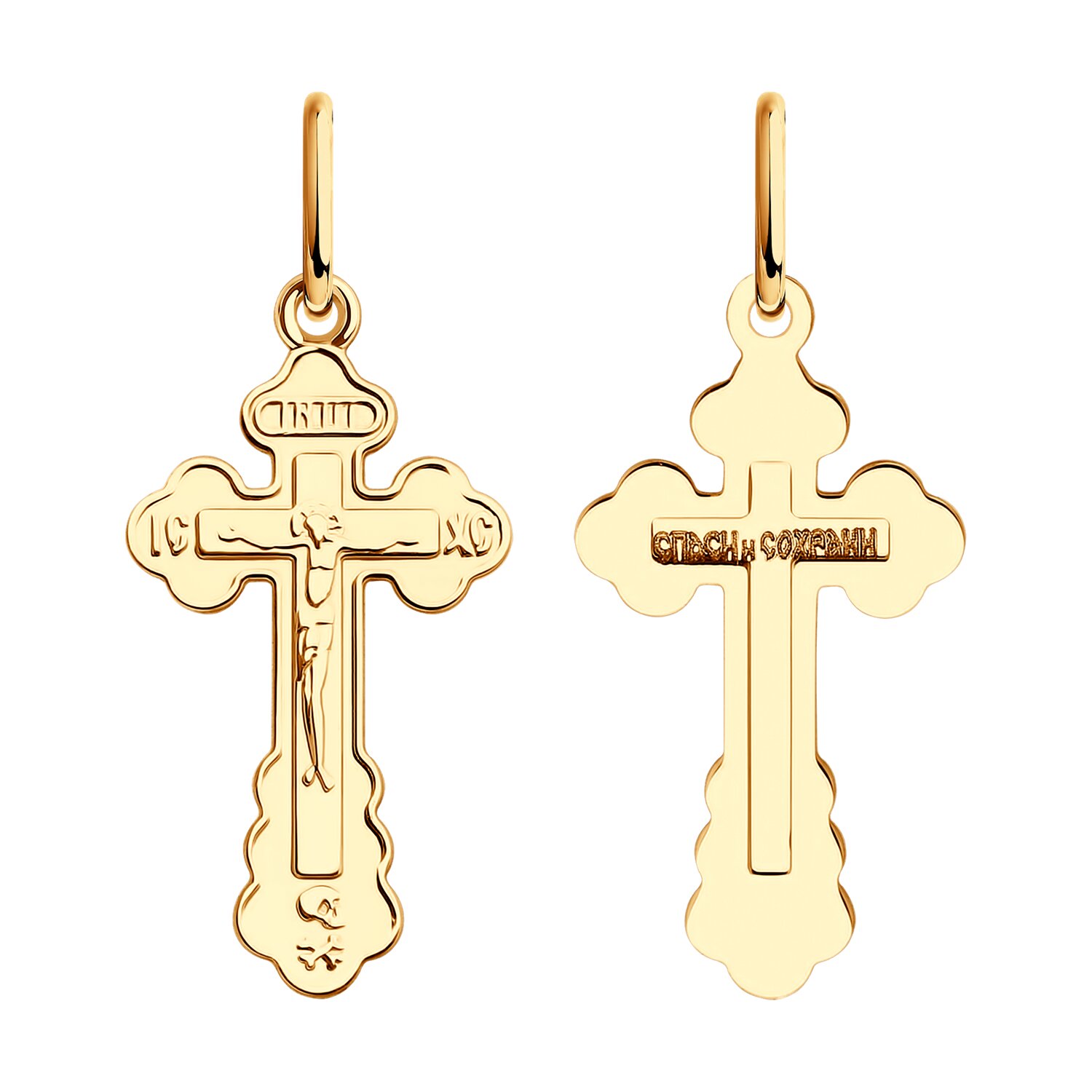 Подвеска из золота