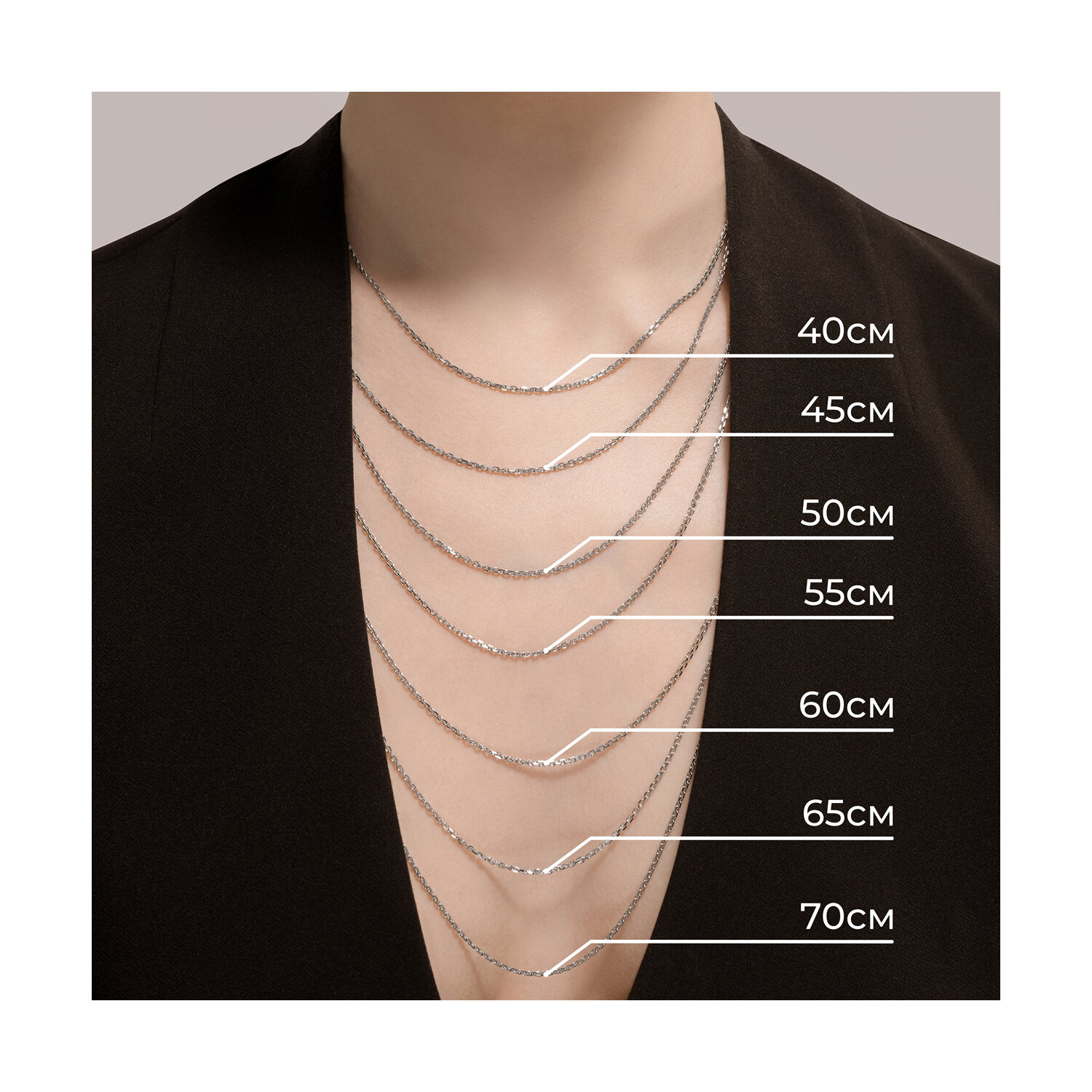 Цепь из белого золота, плетение Двойной ромб, 585 проба Цепь из белого золота, плетение Двойной ромб, 585 проба