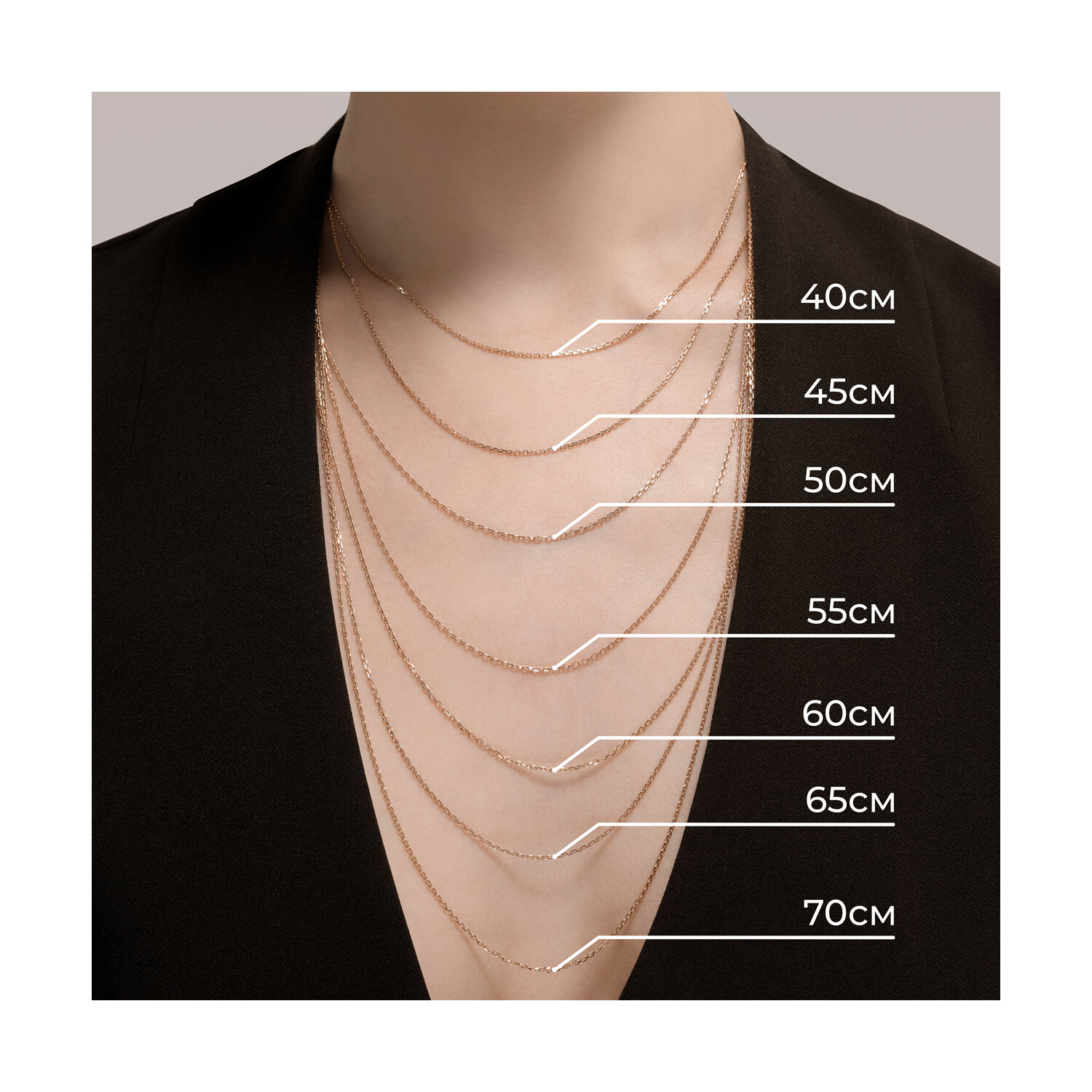 Цепь из золота, плетение Панцирное, 585 проба Цепь из золота, плетение Панцирное, 585 проба