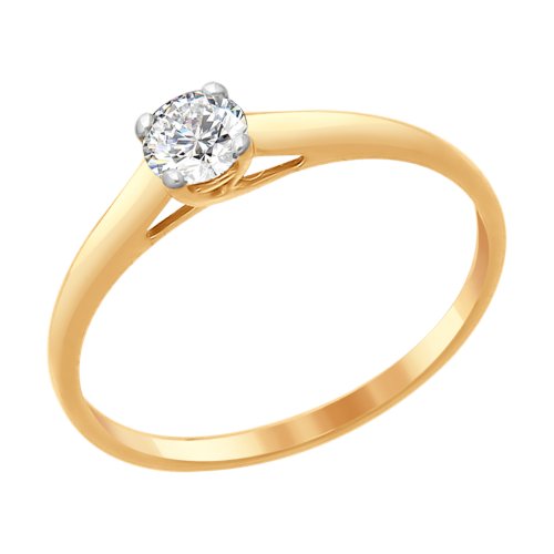 Inel din argint aurit cu Swarovski Zirconia