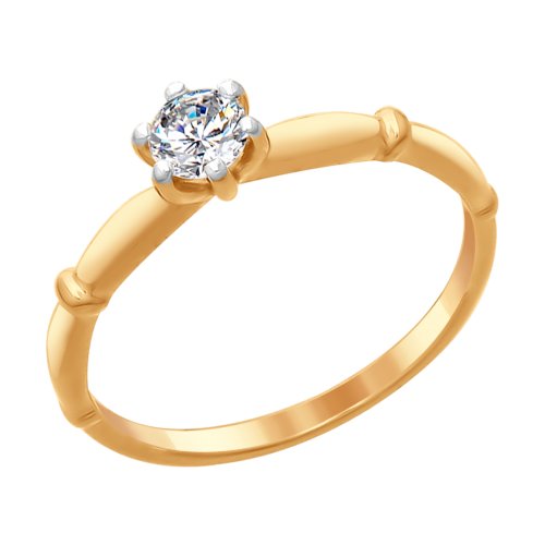 Inel din argint aurit cu Swarovski Zirconia