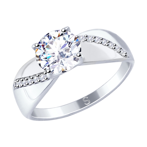 Inel din argint cu Swarovski Zirconia