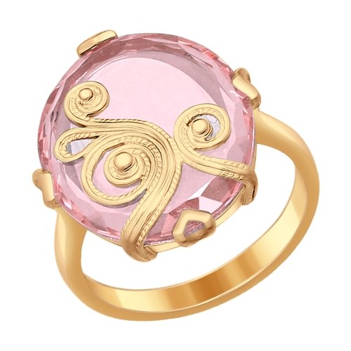 Inel din argint cu sitall si licratura fina