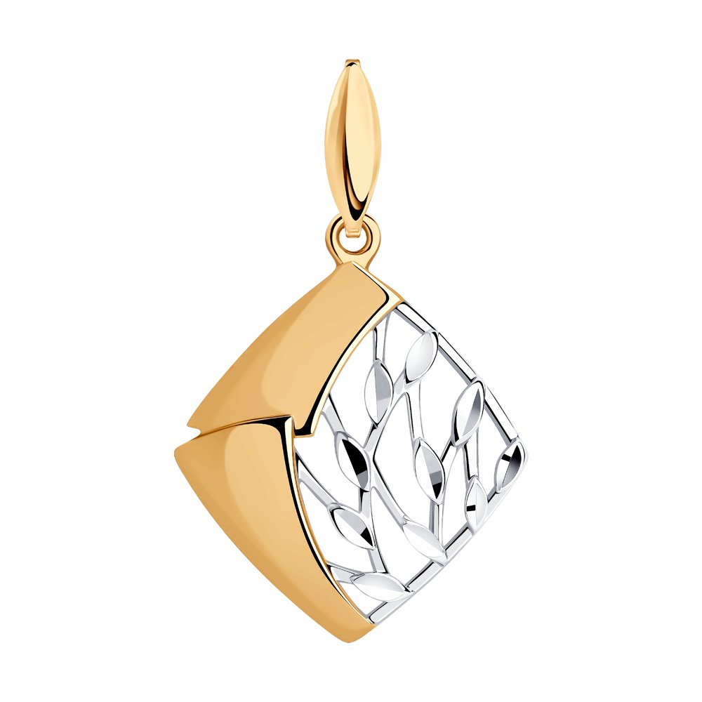 Подвеска из золочёного серебра с и алмазной гранью