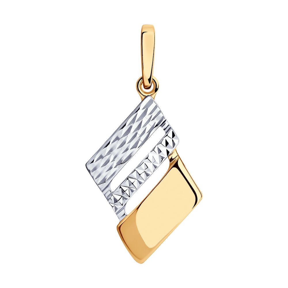 Подвеска из золочёного серебра с алмазной гранью