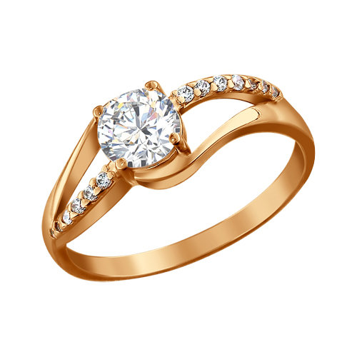 Inel din agrint aurit cu fianite