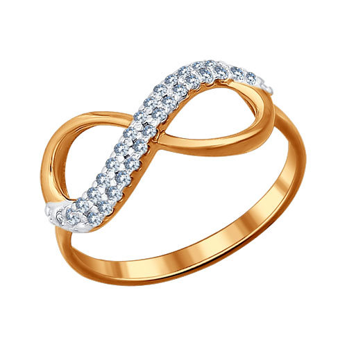 Inel 'vInfinit'  din argint aurit cu fianite