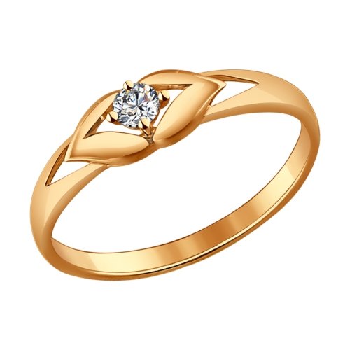 Inel din argint aurit cu fianite 