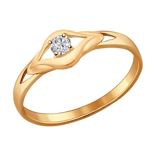 Inel din argint aurit cu fianite 