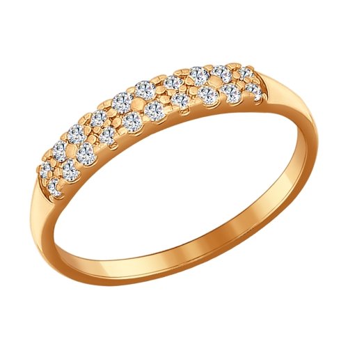 Inel din agrint aurit cu fianite