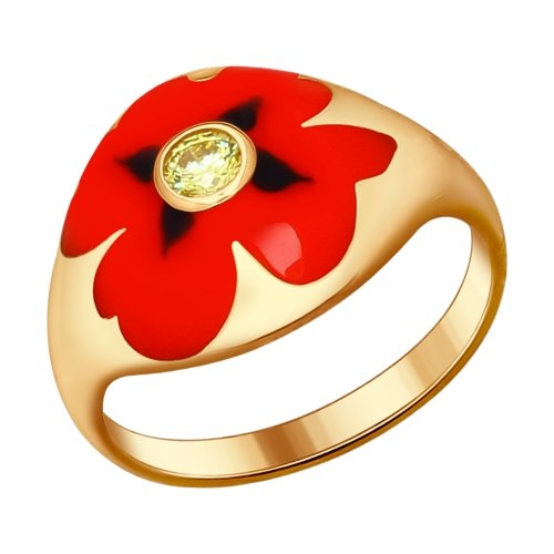 Inel din argit poleit cu aur cu zmalt si fianite ' Maci'