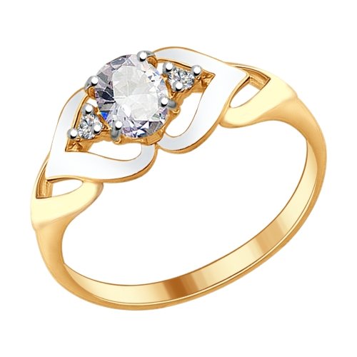 Inel din agrint aurit cu fianite