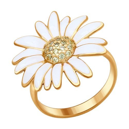 Inel din argint aurit cu zmalt si fianite galbene