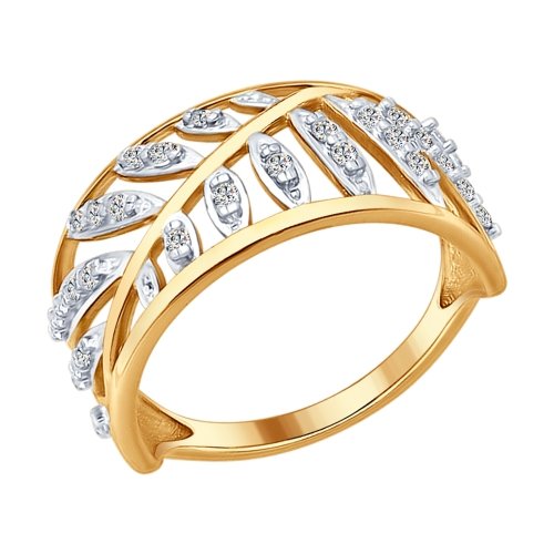 Inel din agrint aurit cu fianite