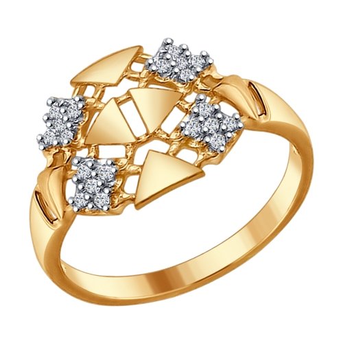 Inel din argint cu fianite