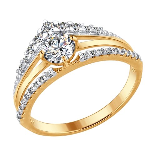 Inel din agrint aurit cu fianite