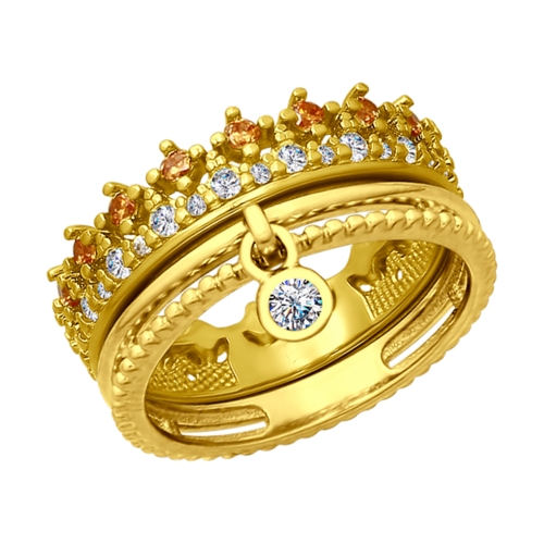 Inel din argit aurit cu fianite galbene si incolore