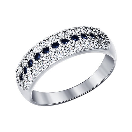 Inel din argint cu fianite negre