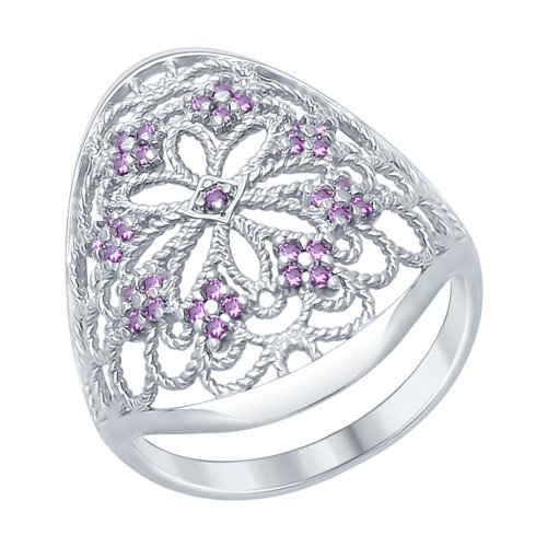 Inel din argint cu fianite mov