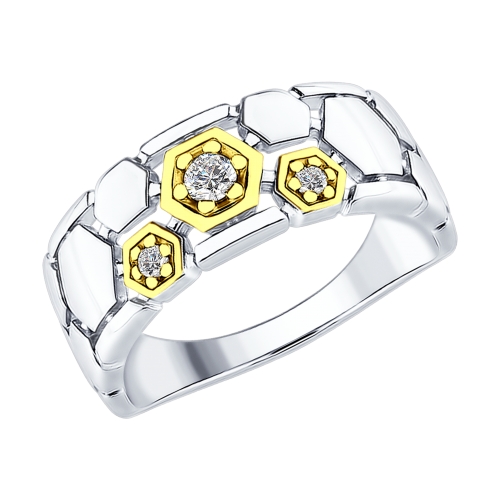 Inel din argint cu fianite