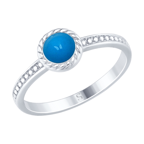 Inel din argint cu zmalt