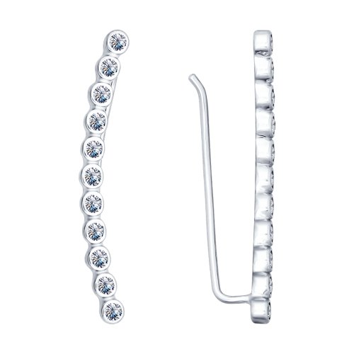 Cercei-clipuri din argint cu fianite