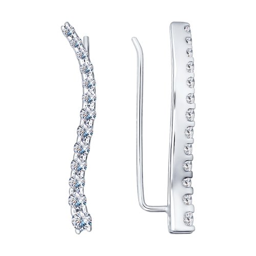 Cercei-clipuri din argint