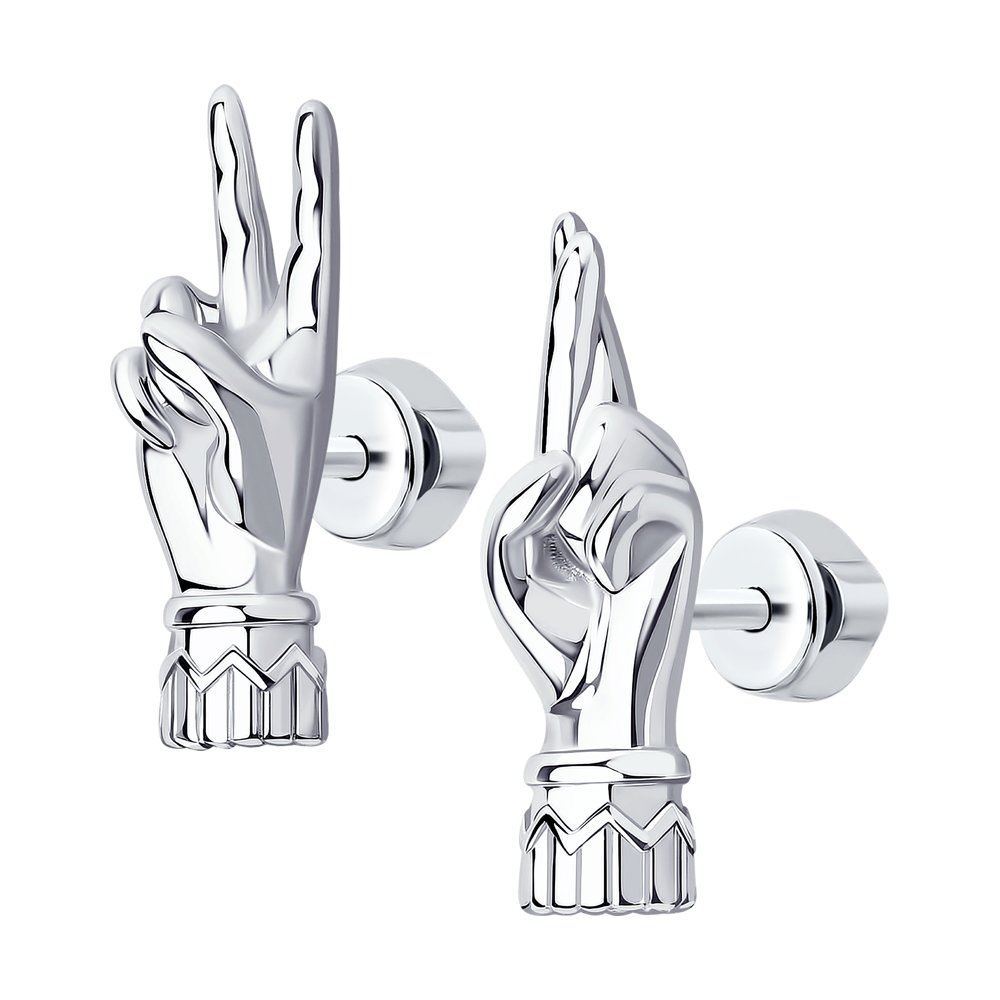 Серьги из серебра