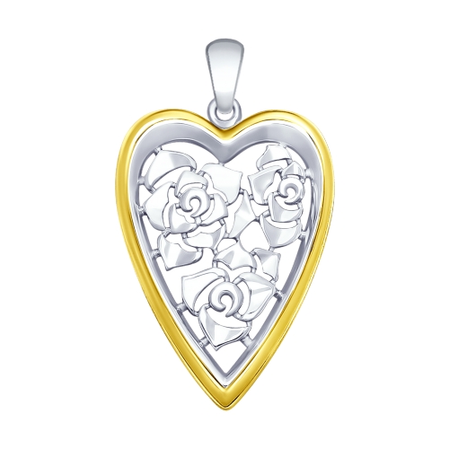 Подвеска из золочёного серебра