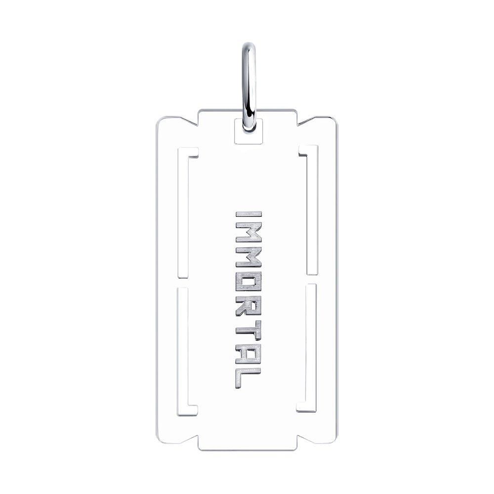 Подвеска из серебра с родированием