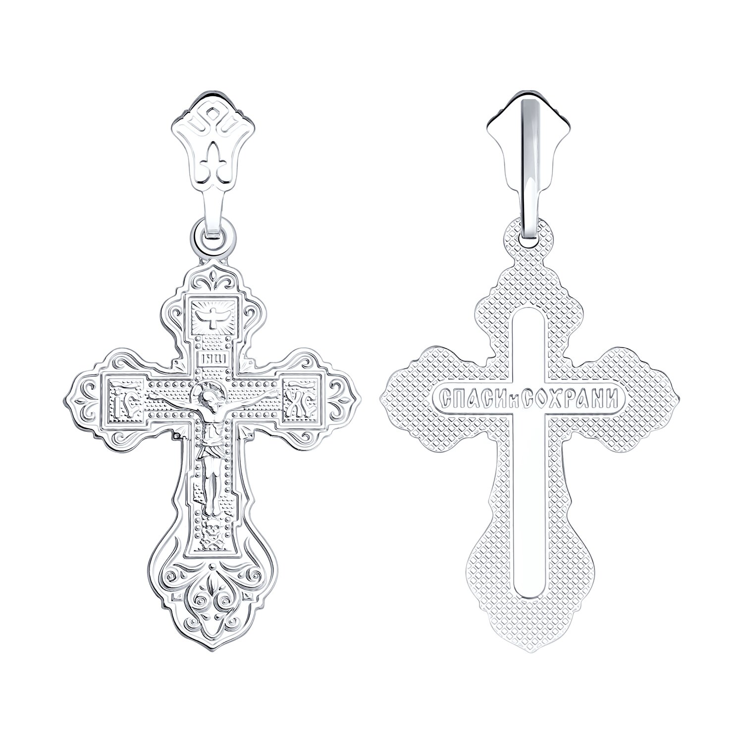Крест из серебра