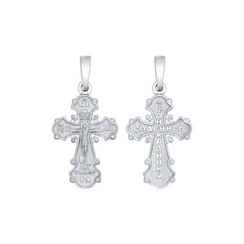 Крест из серебра