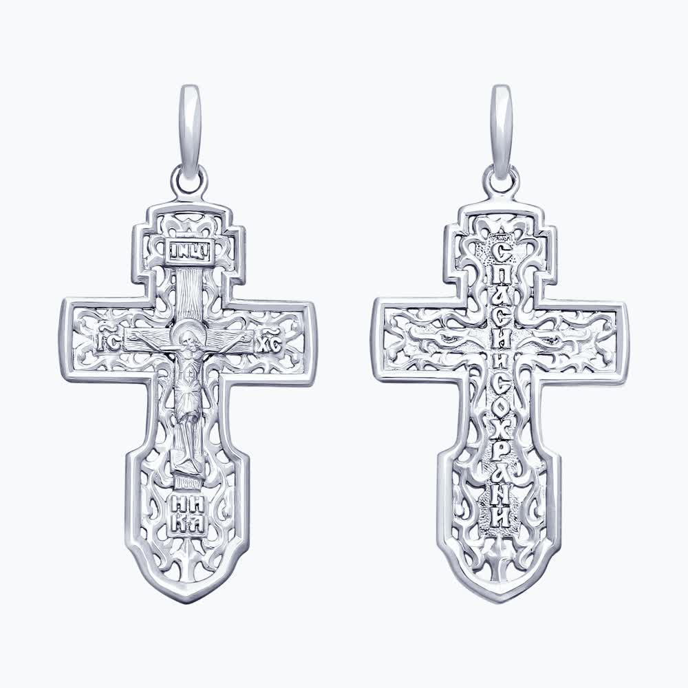 Подвеска из серебра