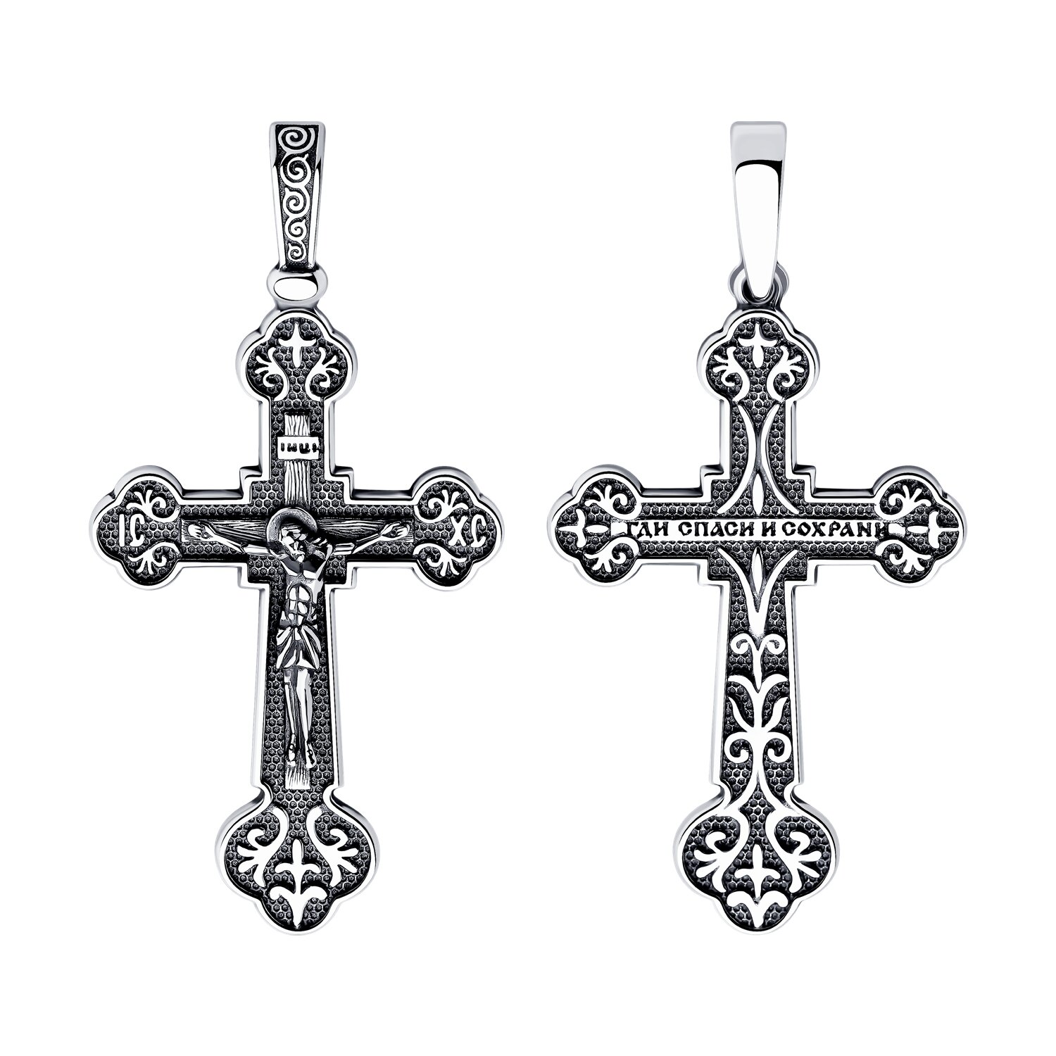 Подвеска из серебра