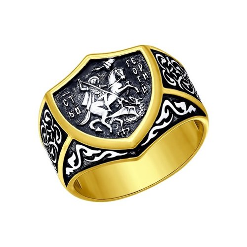 Печатка «Георгий Победоносец»