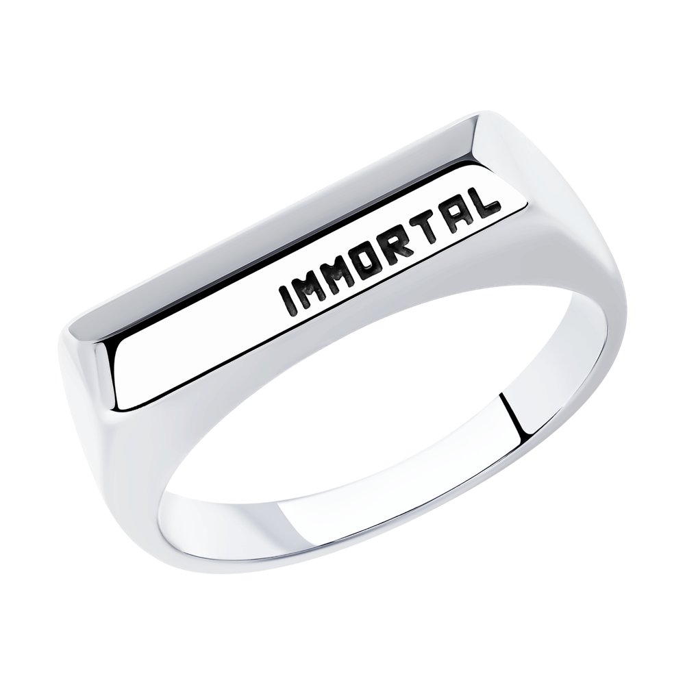 Кольцо из серебра