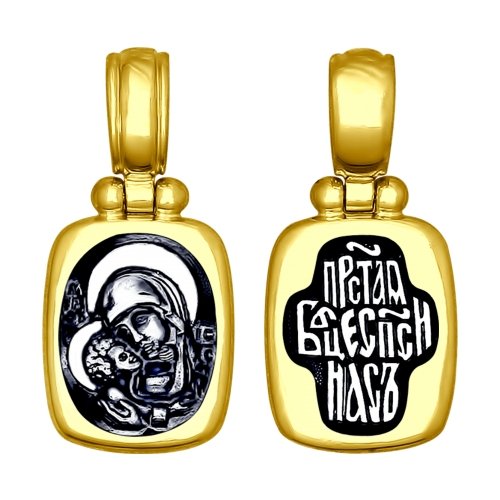 Подвеска из золочёного серебра с эмалью