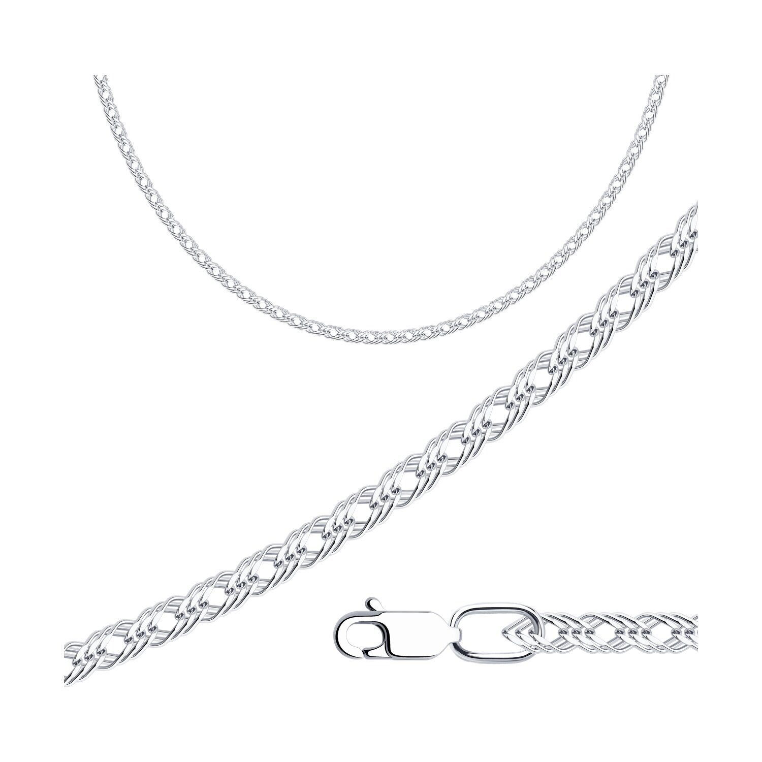 Цепь из серебра